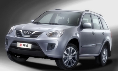 Chery Tiggo.